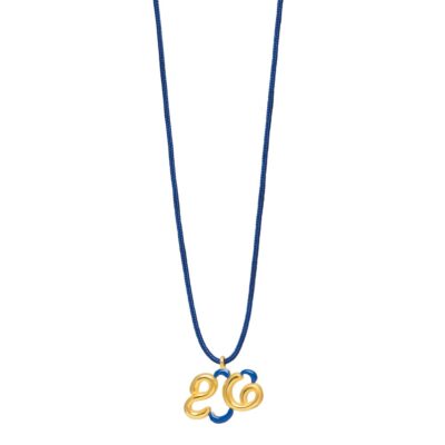 Γουρια 2026 Ασημι 925 Κολιέ από ασήμι 925 γούρι 2026 σύννεφο με σμάλτο - Το σύννεφο συμβολίζει πολλά