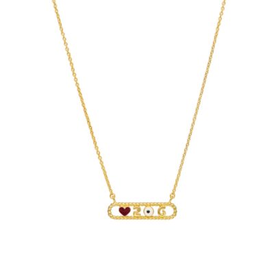 Γουρια 2026 Ασημι 925 κολιέ από ορείχαλκο γούρι 2026 - Γούρι 2026