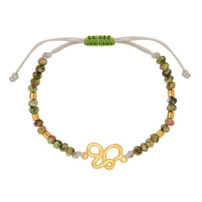 Γουρια 2026 Ασημι 925 βραχιόλι 26 από ασήμι 925 πεταλούδα επίχρυση - Η πεταλούδα συμβολίζει κυρίως τη μεταμόρφωση