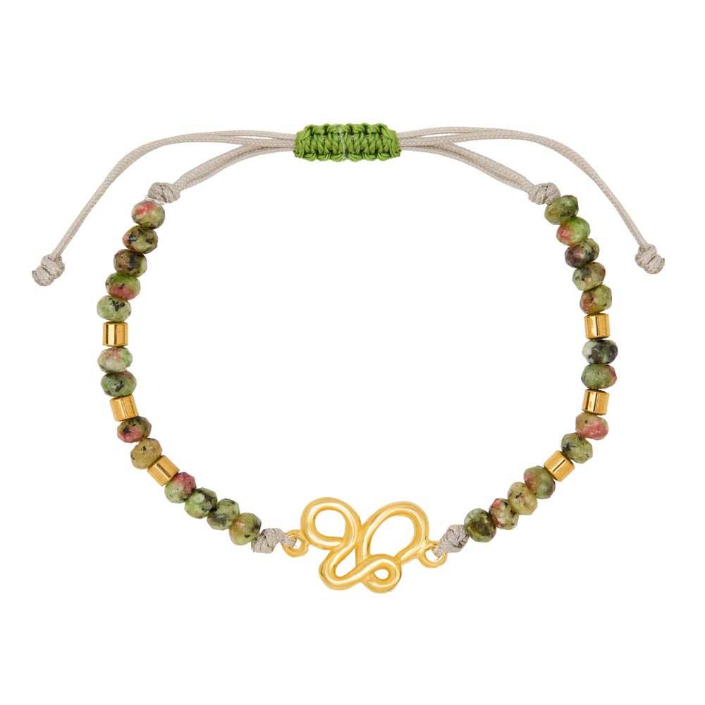 Γουρια 2026 Ασημι 925 βραχιόλι 26 από ασήμι 925 πεταλούδα επίχρυση - Η πεταλούδα συμβολίζει κυρίως τη μεταμόρφωση