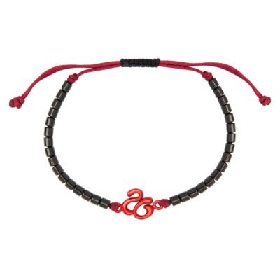 Γουρια 2026 Ασημι 925 βραχιόλι από ασήμι 925 γούρι 26 νανοκεραμική βαφή - Γούρι 26