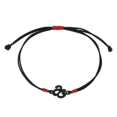 Γουρια 2026 Ασημι 925 βραχιόλι από ασήμι 925 γούρι 26 νανοκεραμική βαφή - Γούρι 26