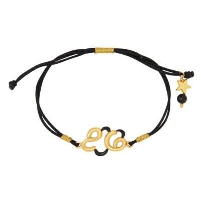 Γουρια 2026 Ασημι 925 βραχιόλι από ασήμι 925 γούρι 2026 σύννεφο με σμάλτο - Το σύννεφο συμβολίζει πολλά