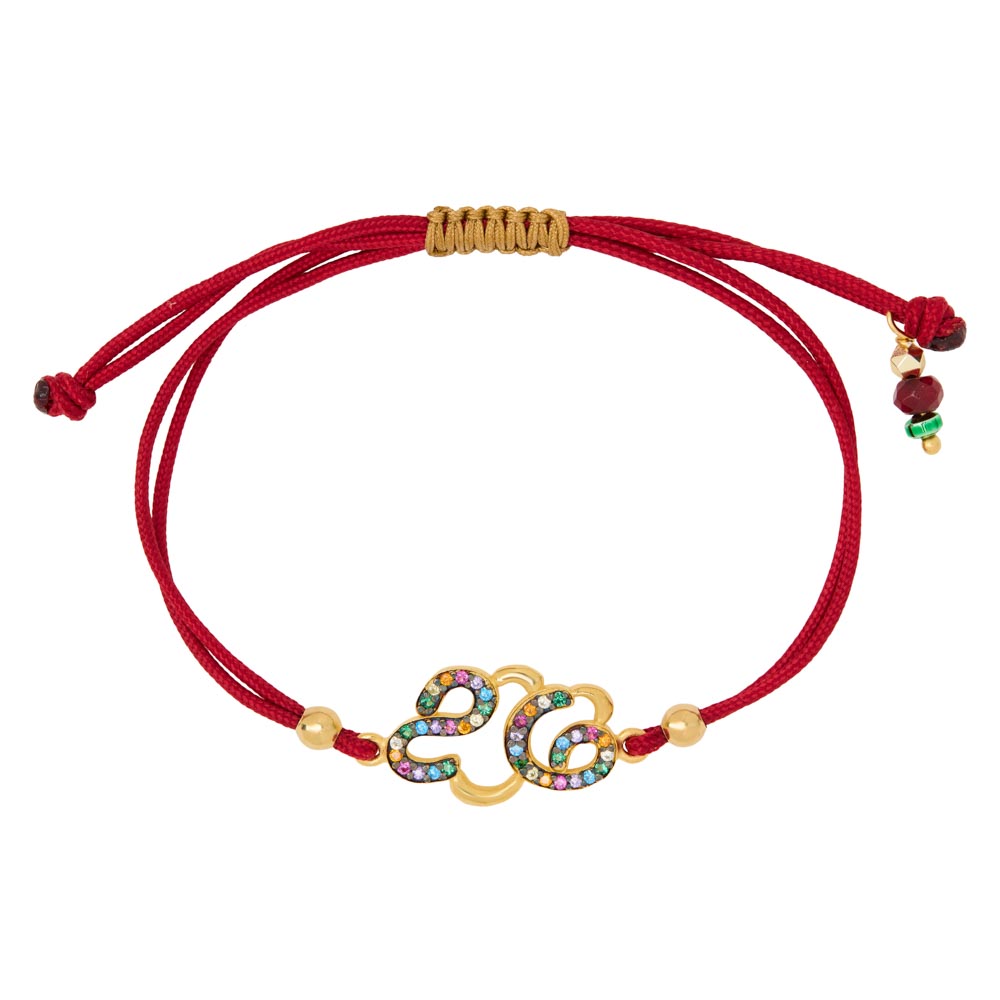 βραχιόλι από ασήμι 925 γούρι 2026 σύννεφο με ζιργκόν