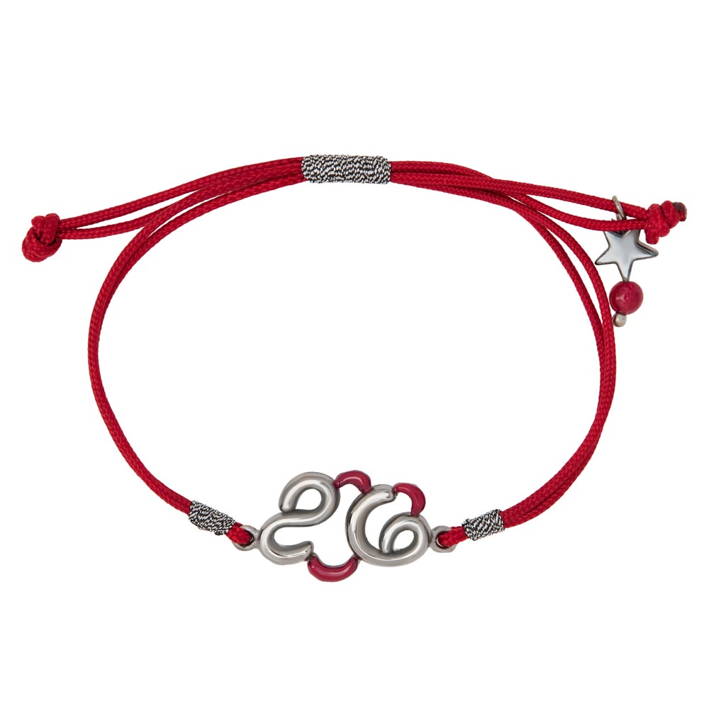 Γουρια 2026 Ασημι 925 βραχιόλι από ασήμι 925 γούρι 2026 σύννεφο με σμάλτο - Το σύννεφο συμβολίζει πολλά