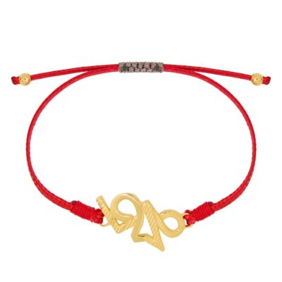 βραχιόλι από ορείχαλκο γούρι 2026, LOVE