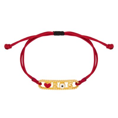 Γουρια 2026 Ασημι 925 βραχιόλι από ορείχαλκο γούρι 2026 - Γούρι 2026