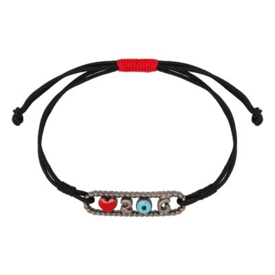 βραχιόλι από ορείχαλκο γούρι 2026