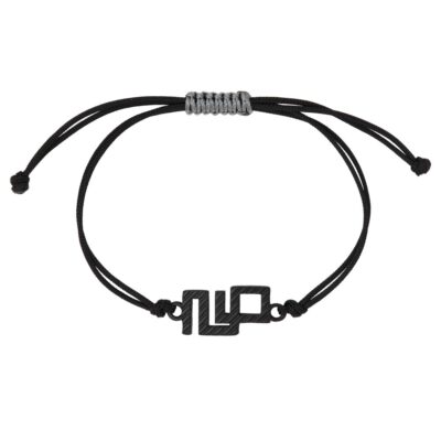 Γουρια 2026 Ασημι 925 βραχιόλι από ορείχαλκο γούρι 2026 - Γούρι 2026