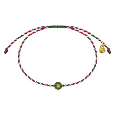 βραχιόλι "Μάρτης" από ορείχαλκο πεταλούδα - «Μάρτης» ή «Μαρτιά»… σύμφωνα με τη λαϊκή παράδοση