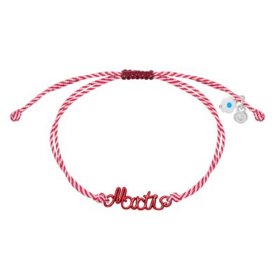 βραχιόλι "Martis" από ορείχαλκο - «Μάρτης» ή «Μαρτιά»… σύμφωνα με τη λαϊκή παράδοση