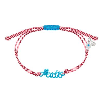 βραχιόλι "Martis" από ορείχαλκο - «Μάρτης» ή «Μαρτιά»… σύμφωνα με τη λαϊκή παράδοση