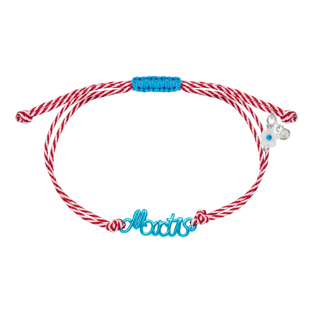 βραχιόλι "Martis" από ορείχαλκο - «Μάρτης» ή «Μαρτιά»… σύμφωνα με τη λαϊκή παράδοση